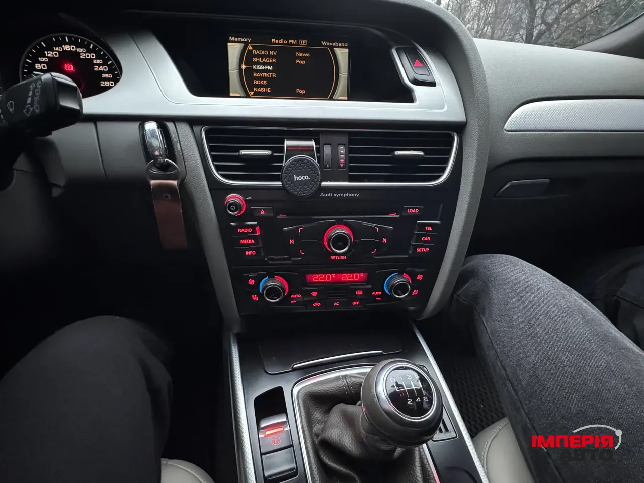 Audi A4 - фото 17