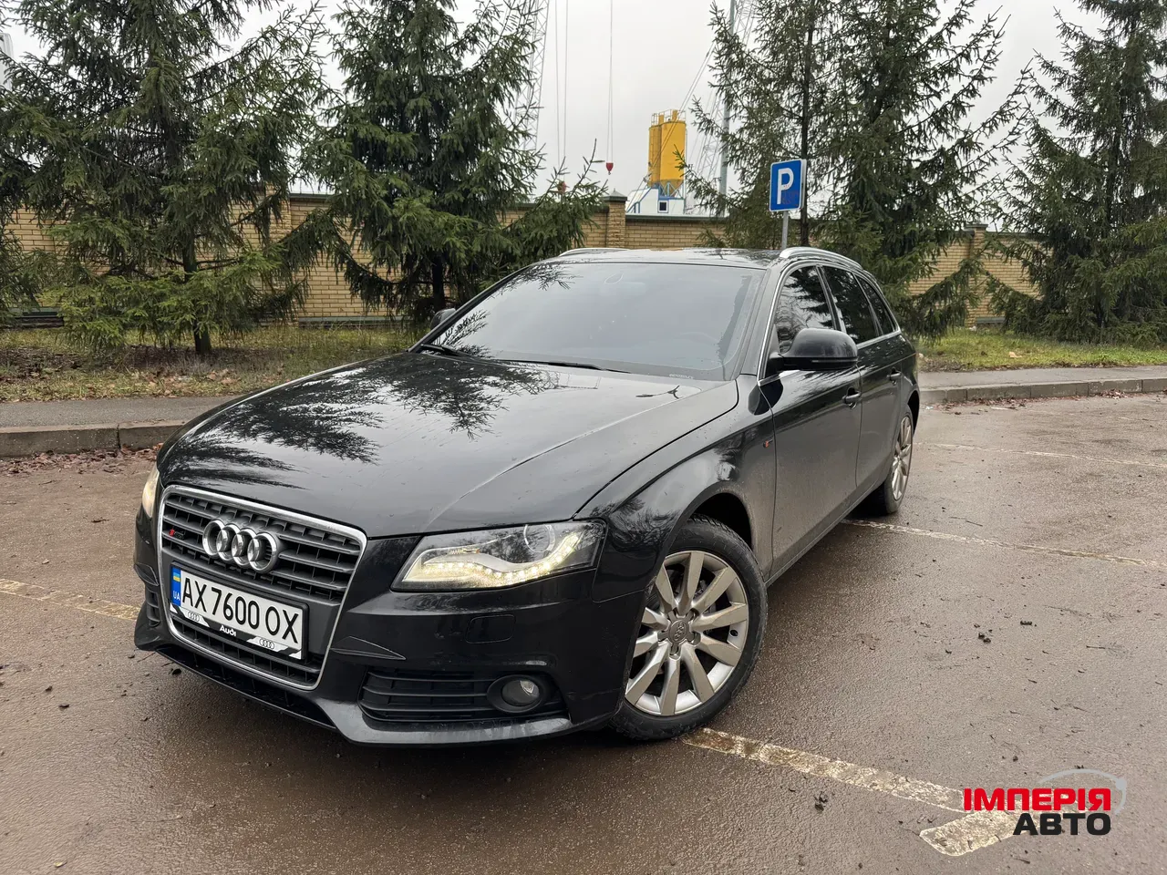 Audi A4 - фото 1