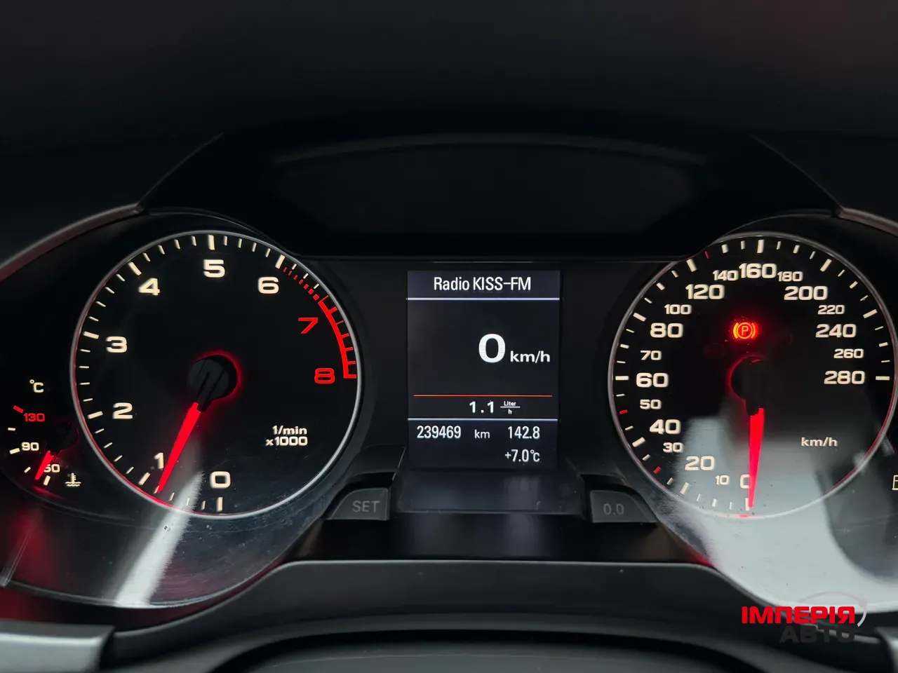 Audi A4 - фото 14