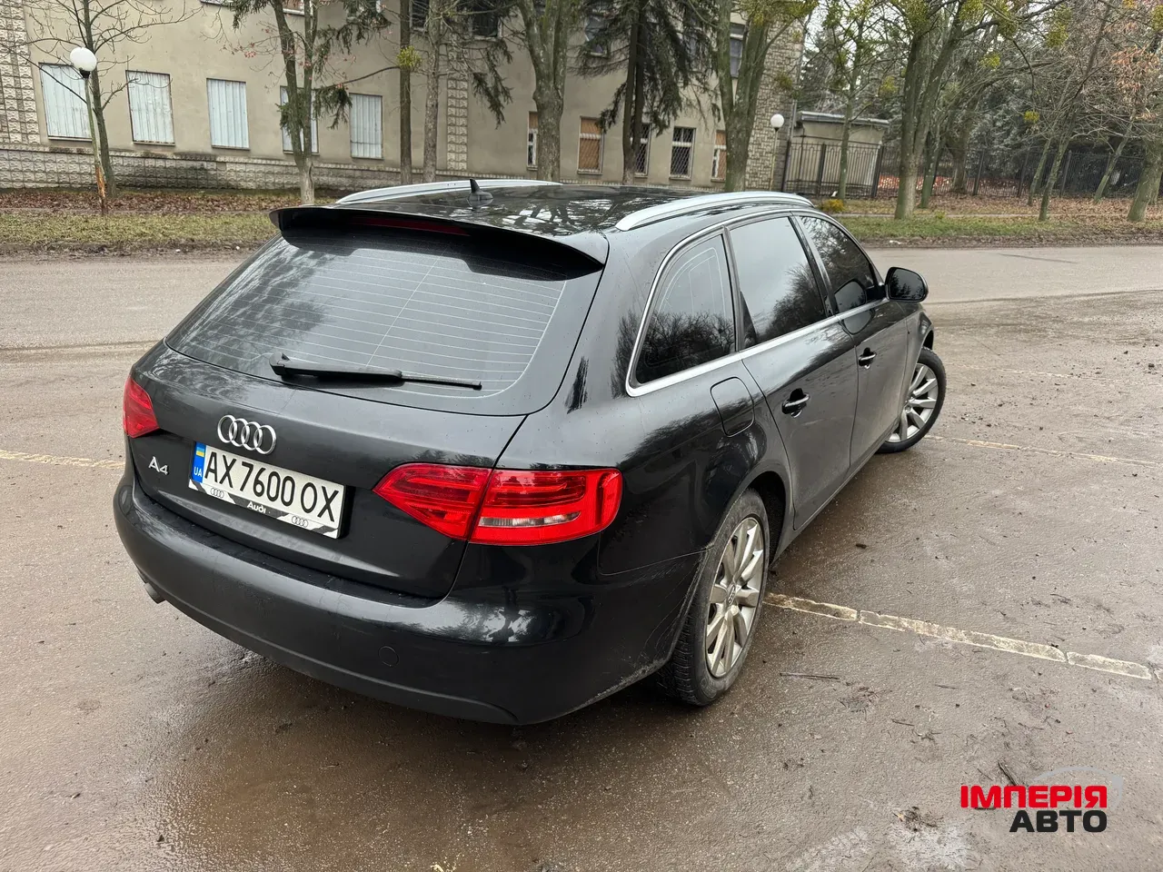 Audi A4 - фото 5