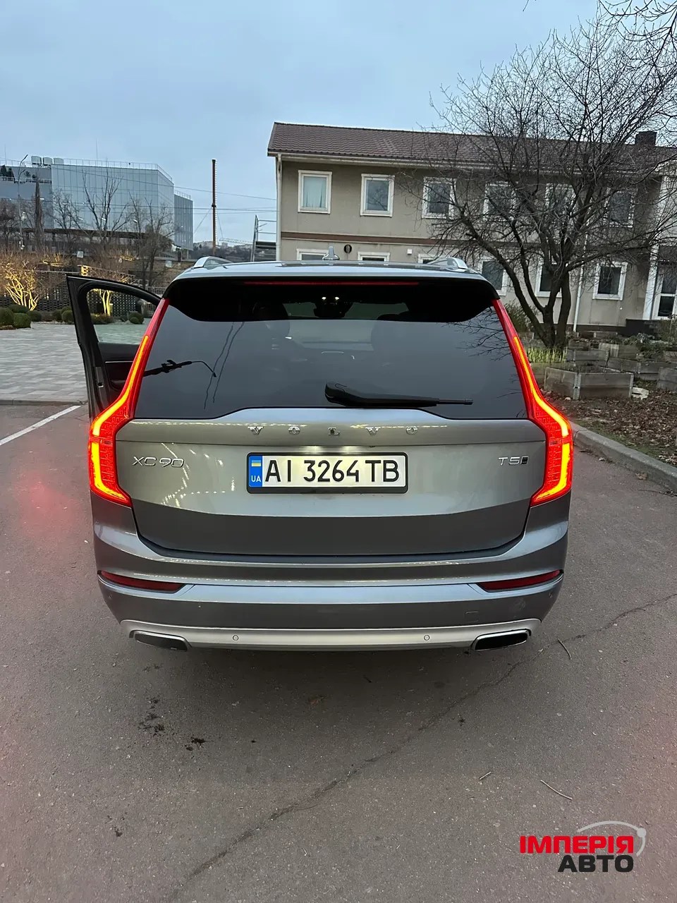 Volvo XC90 - фото 9