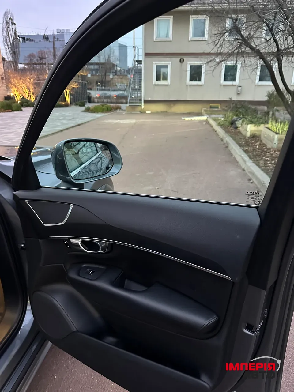 Volvo XC90 - фото 22