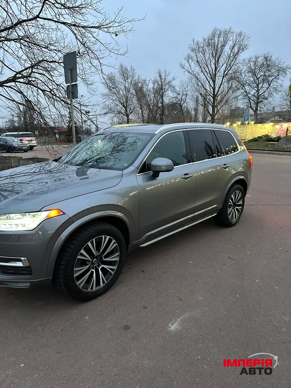 Volvo XC90 - фото 3