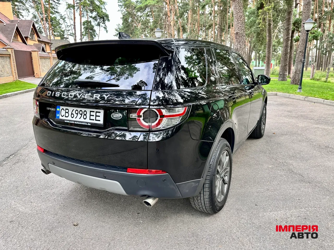 Land Rover Discovery Sport - фото 6