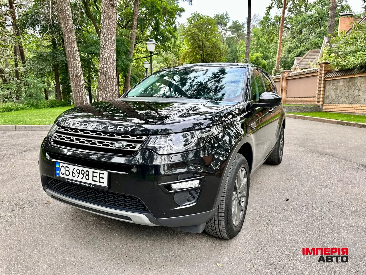 Land Rover Discovery Sport - фото 3