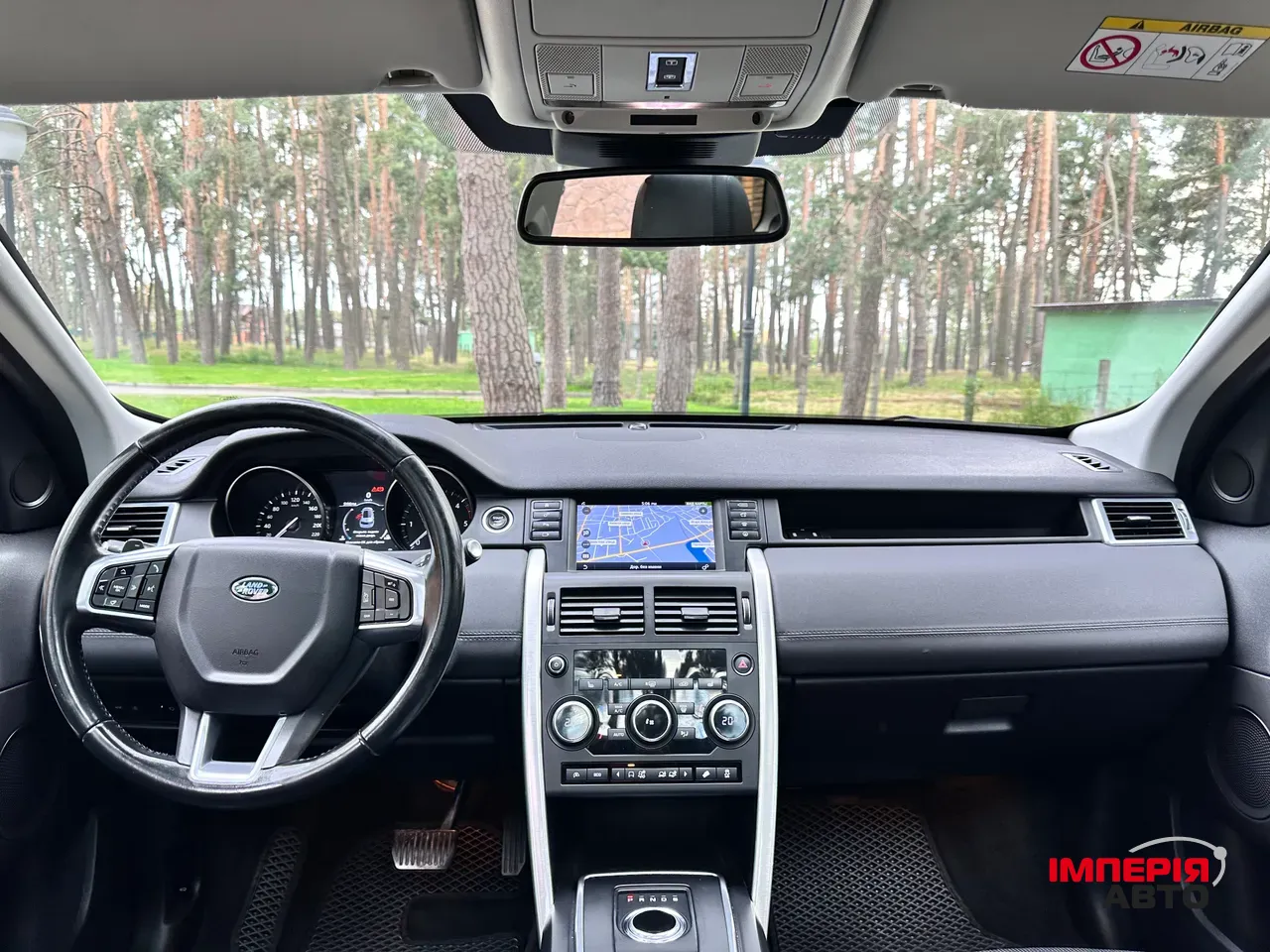 Land Rover Discovery Sport - фото 23