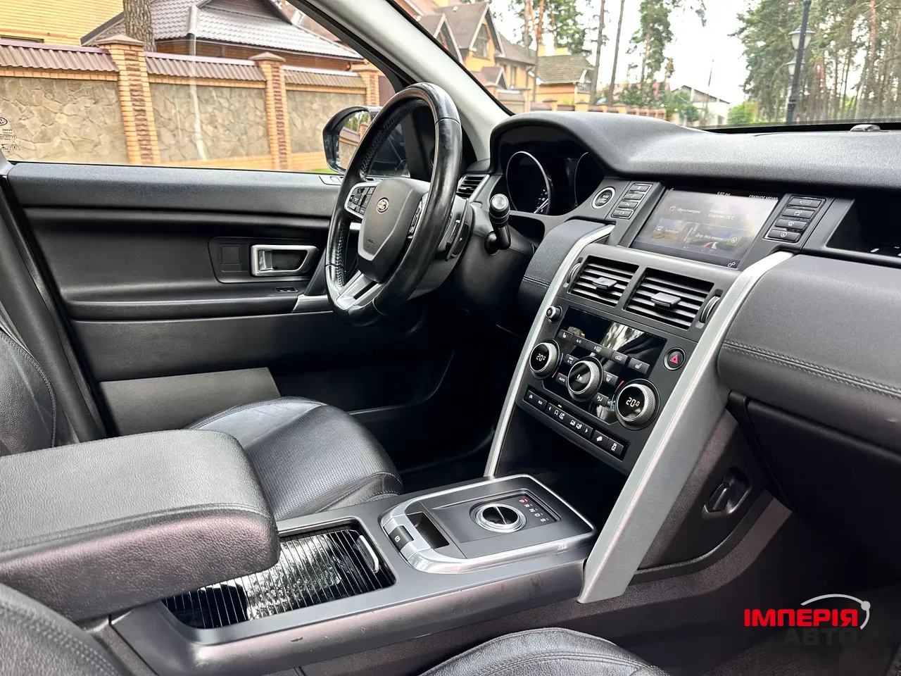 Land Rover Discovery Sport - фото 18