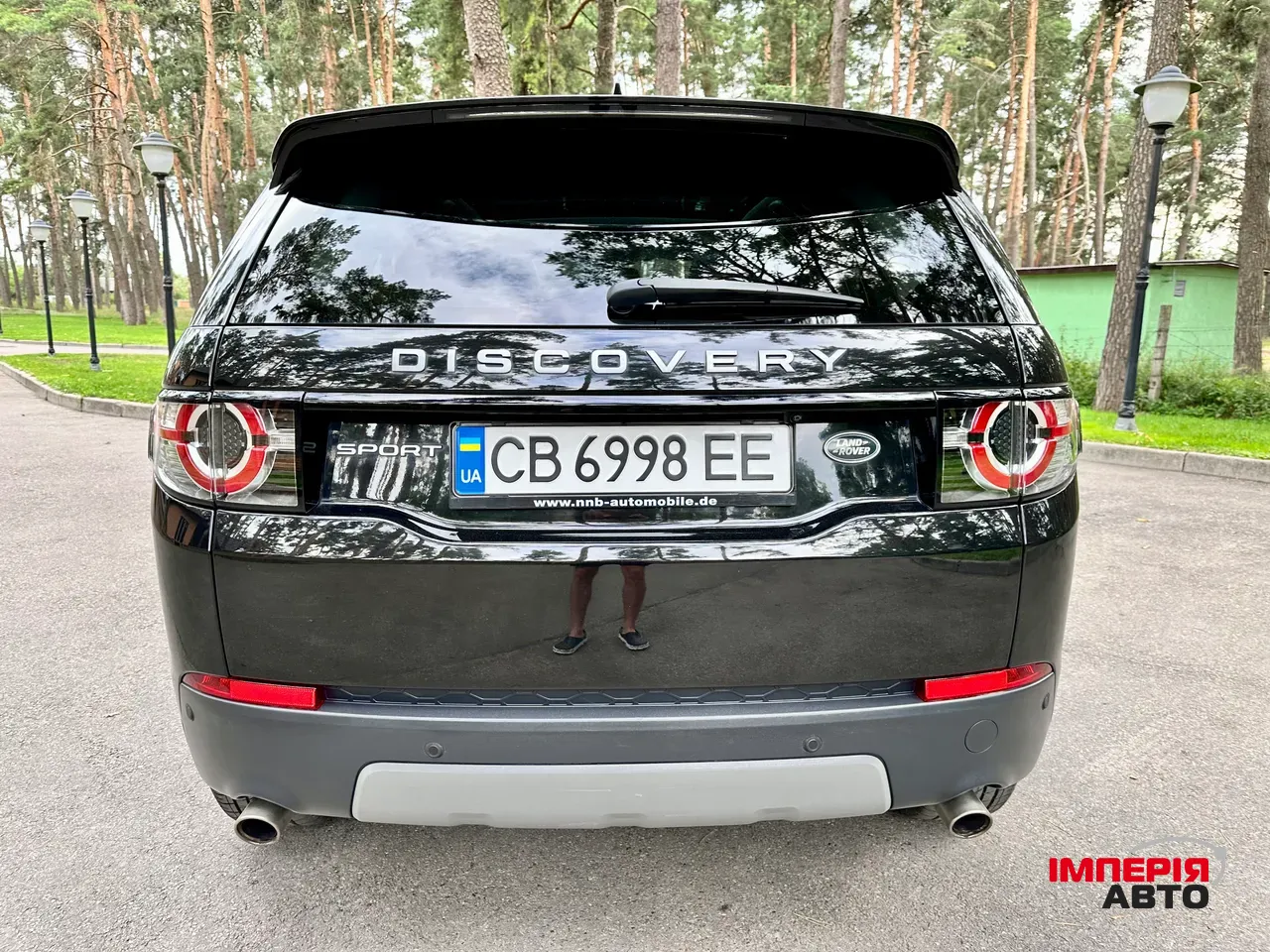 Land Rover Discovery Sport - фото 5