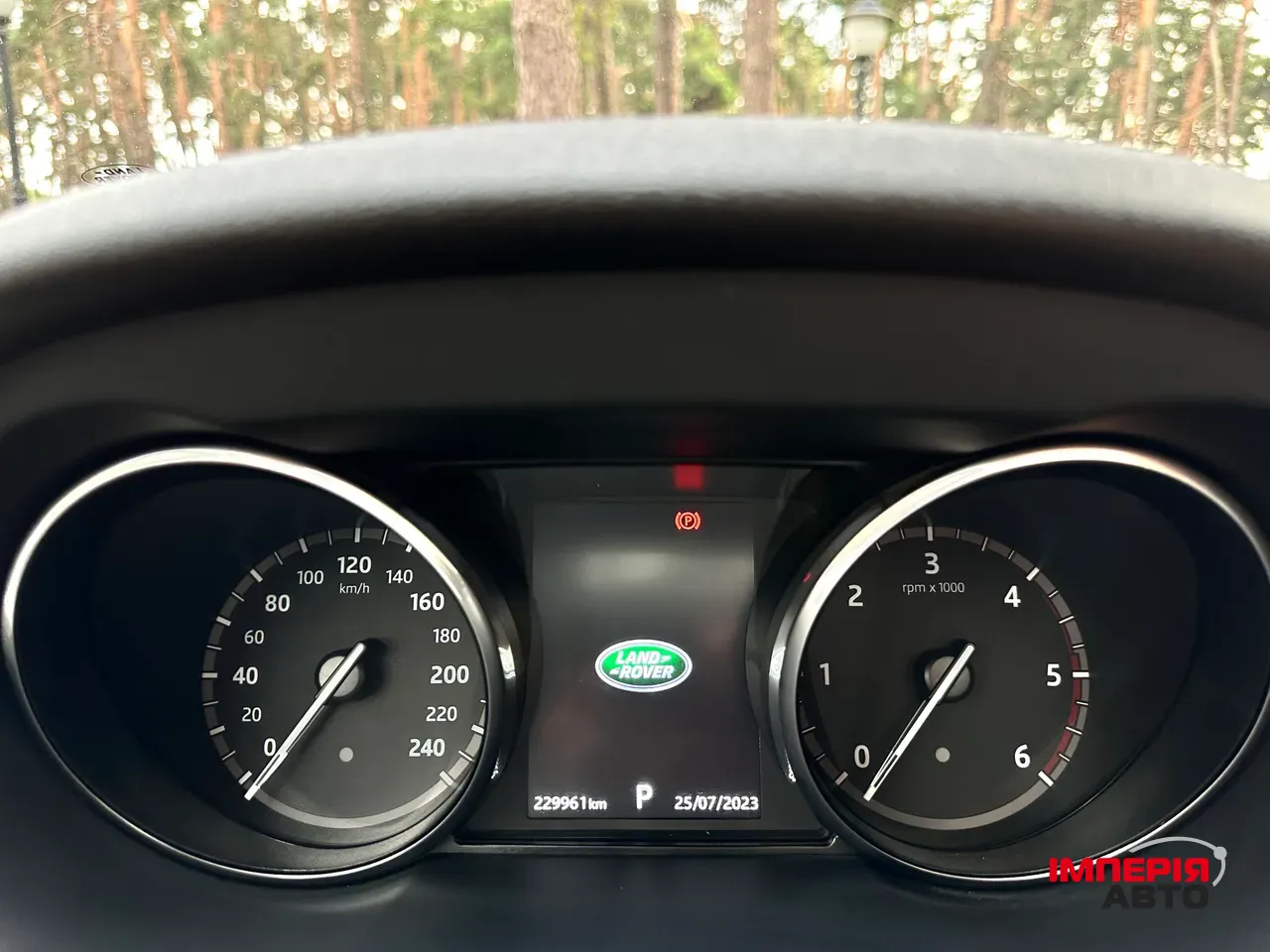 Land Rover Discovery Sport - фото 19