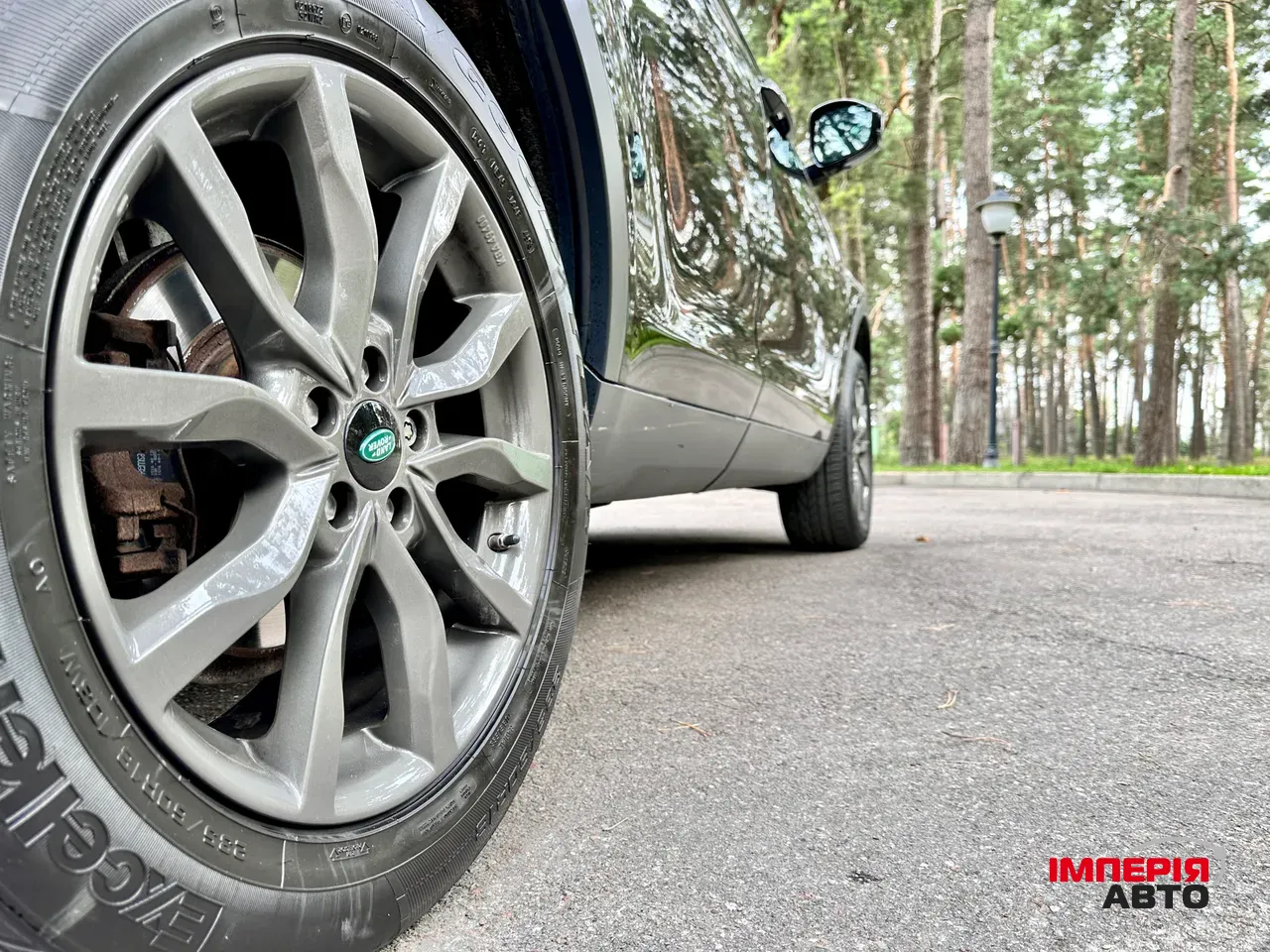 Land Rover Discovery Sport - фото 7