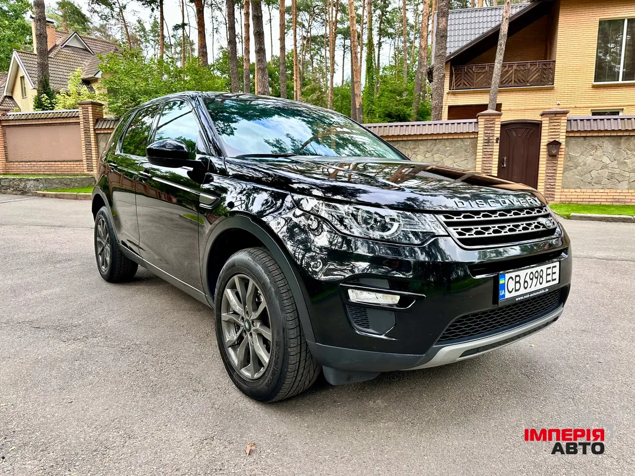 Land Rover Discovery Sport - фото 2