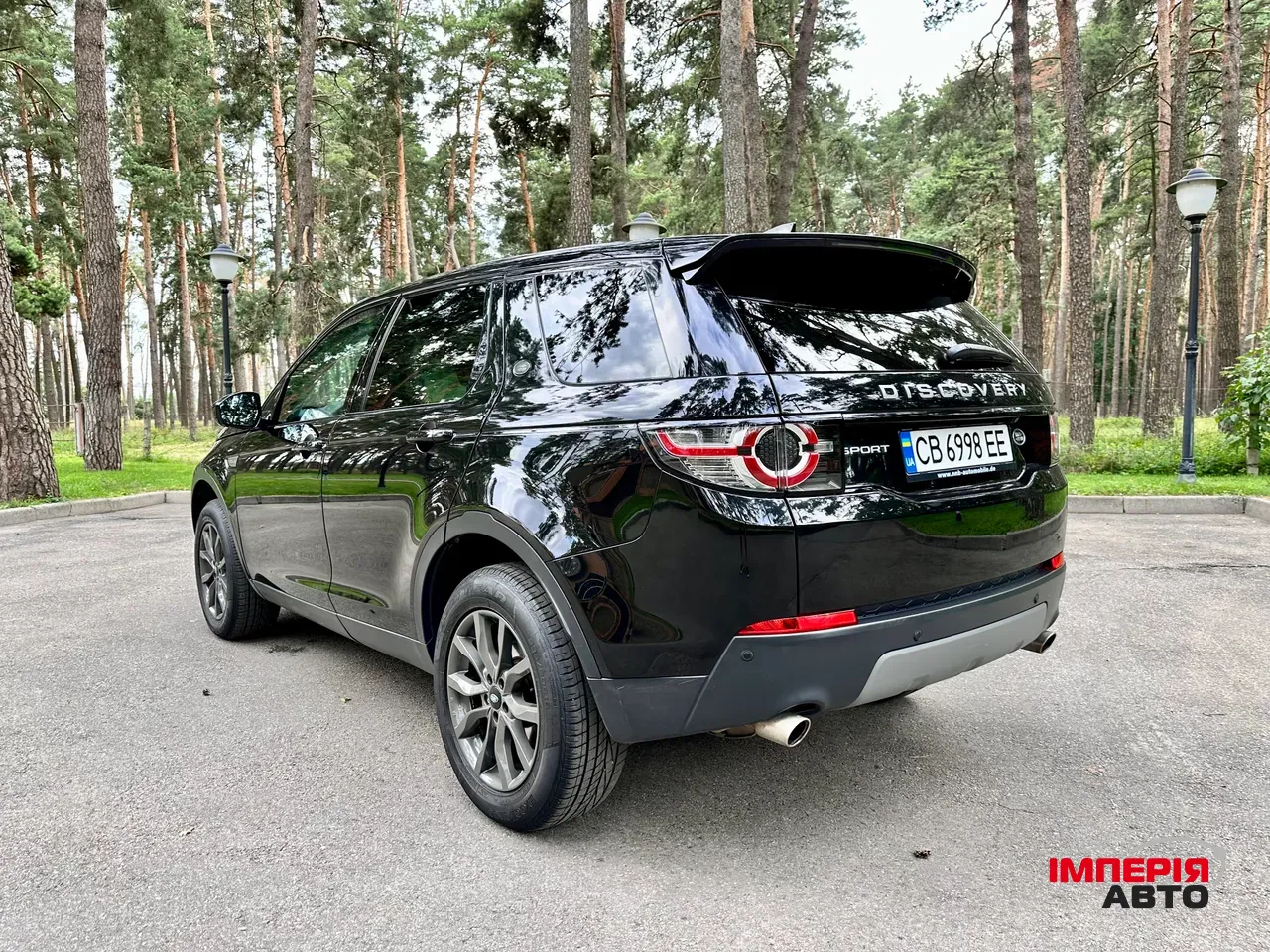 Land Rover Discovery Sport - фото 4