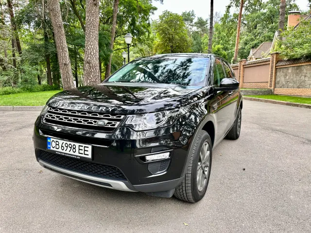 Land Rover Discovery Sport - фото 3