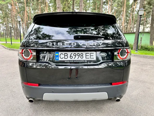 Land Rover Discovery Sport - фото 5