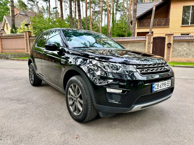 Land Rover Discovery Sport - фото 2