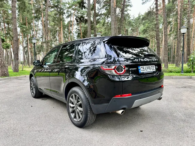 Land Rover Discovery Sport - фото 4