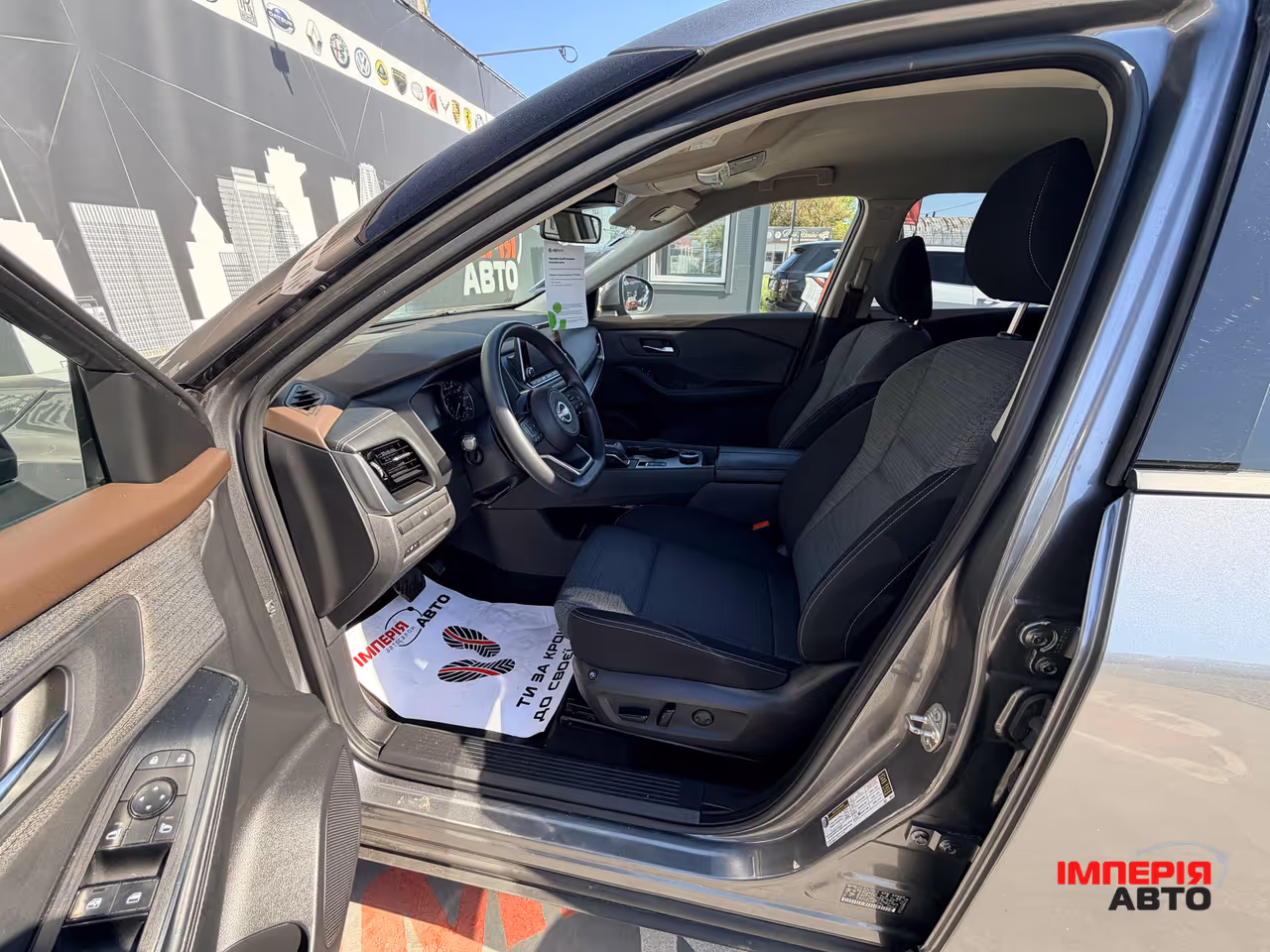 Nissan Rogue - фото 10