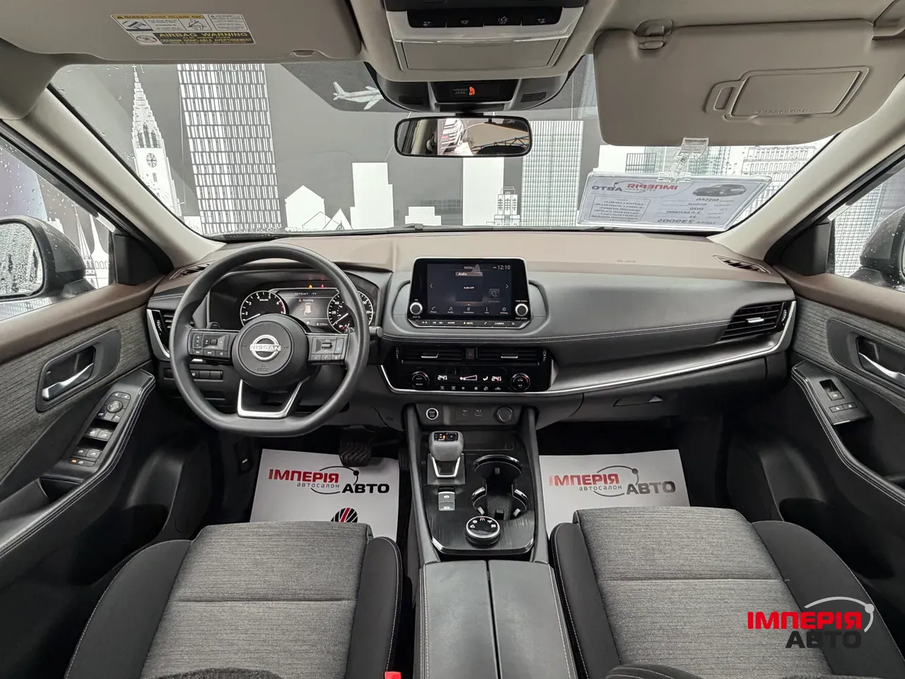 Nissan Rogue - фото 9