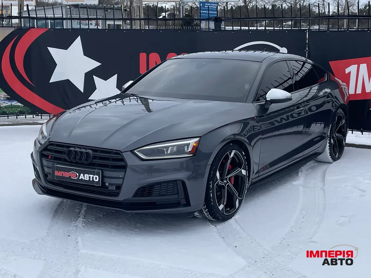 Audi S5 - фото 1