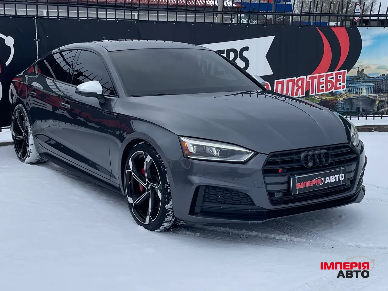 Audi S5 - фото 3