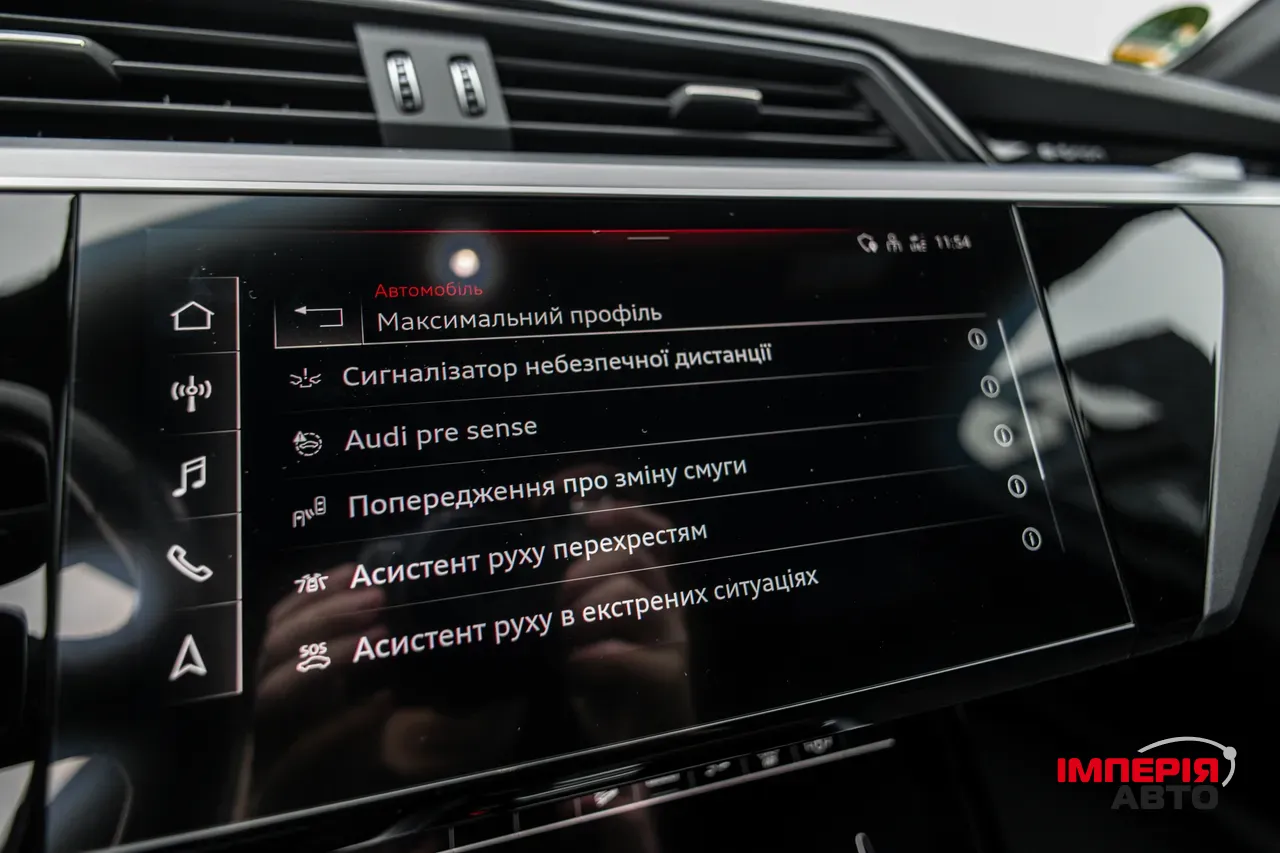 Audi e-tron - фото 35