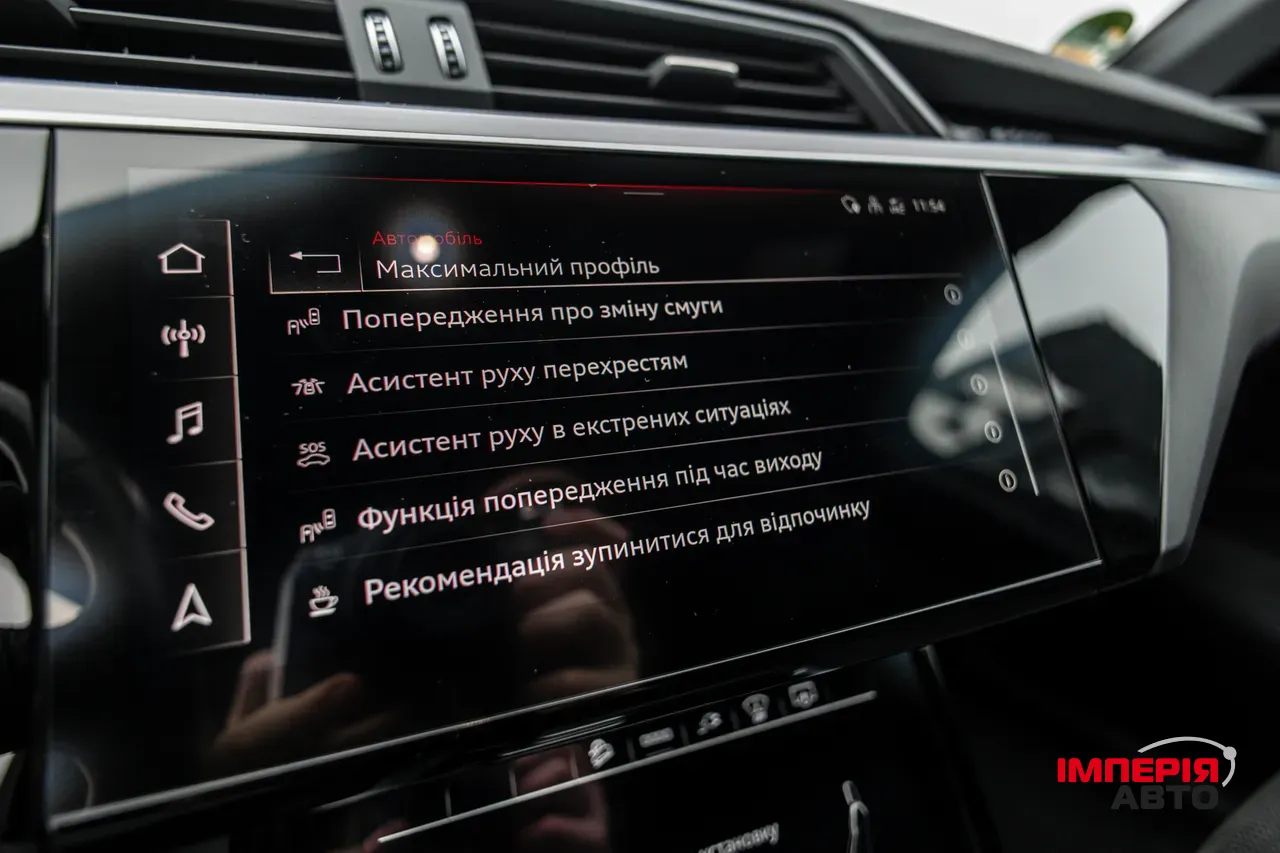 Audi e-tron - фото 32