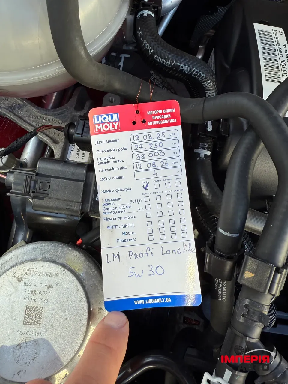 Volkswagen Jetta - фото 19