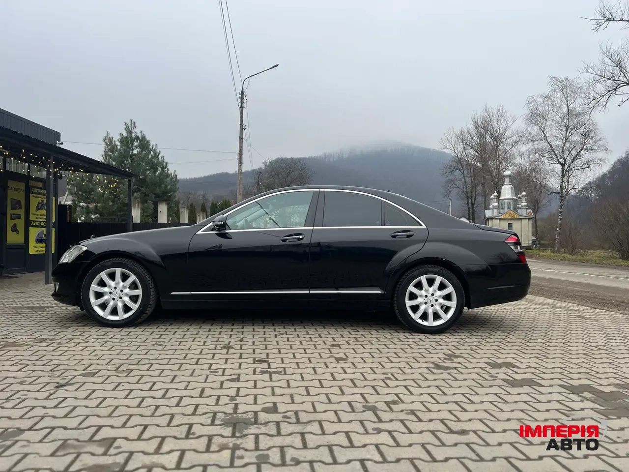 Mercedes-Benz S-Класс - фото 16