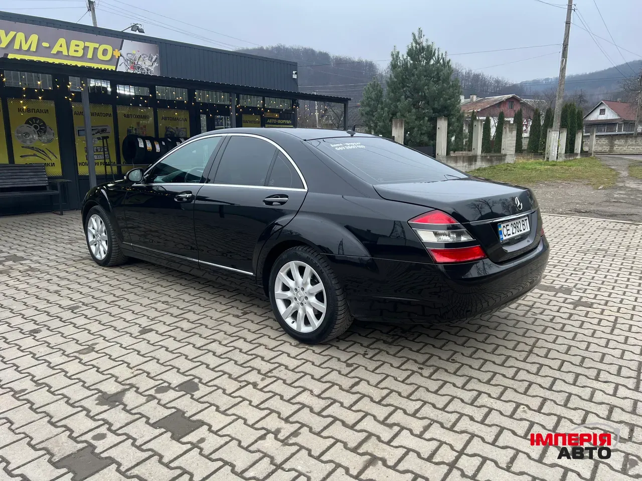 Mercedes-Benz S-Класс - фото 11