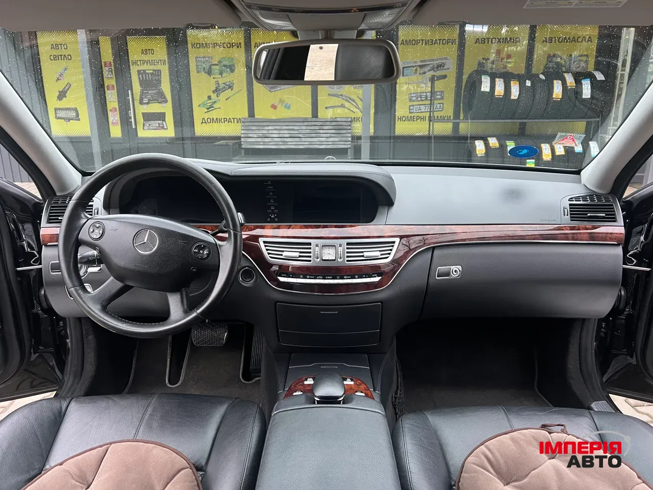 Mercedes-Benz S-Класс - фото 20