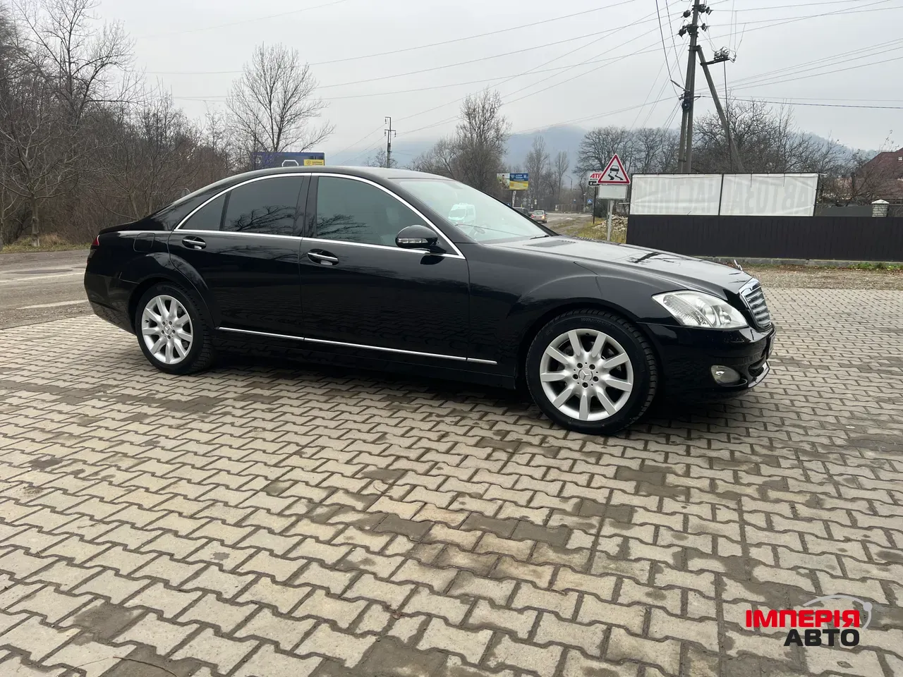 Mercedes-Benz S-Класс - фото 1