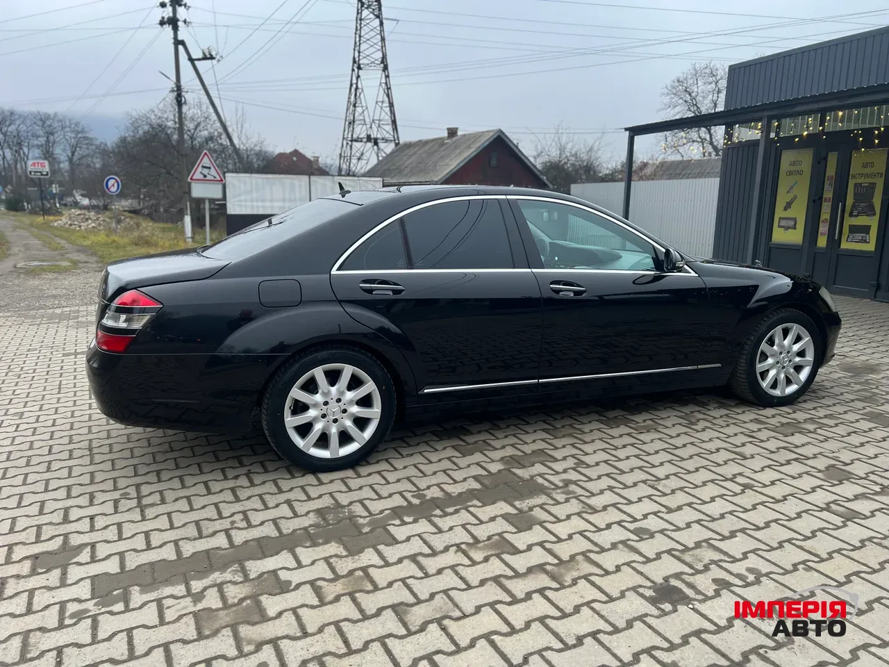 Mercedes-Benz S-Класс - фото 14