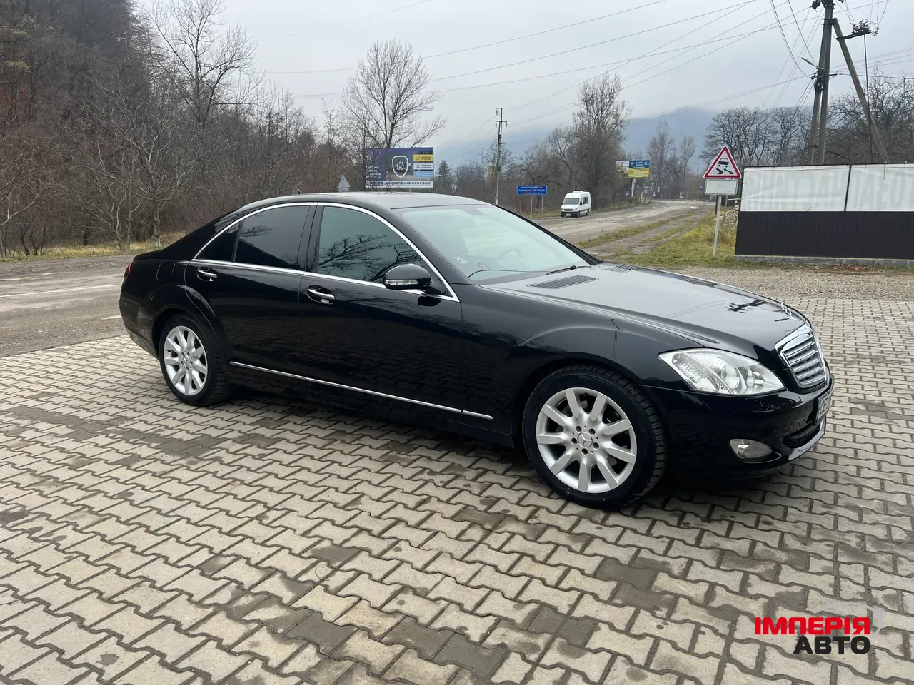 Mercedes-Benz S-Класс - фото 9