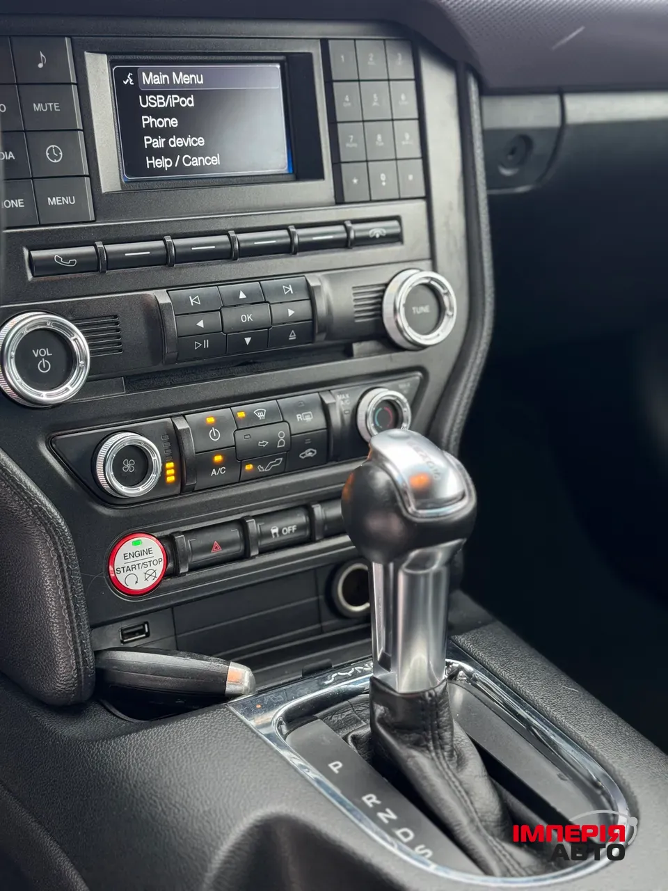 Ford Mustang - фото 14