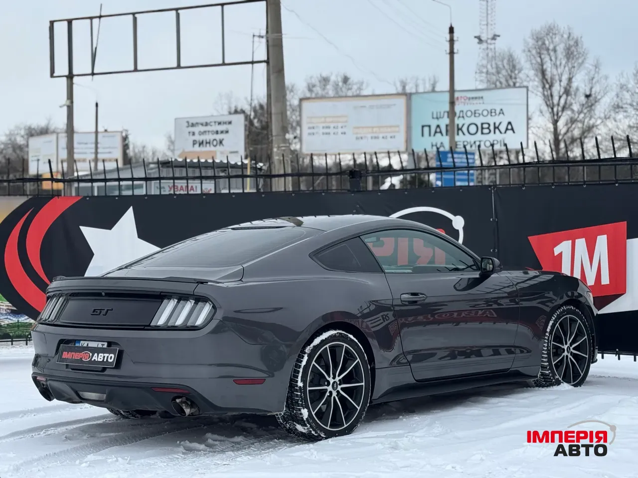 Ford Mustang - фото 4