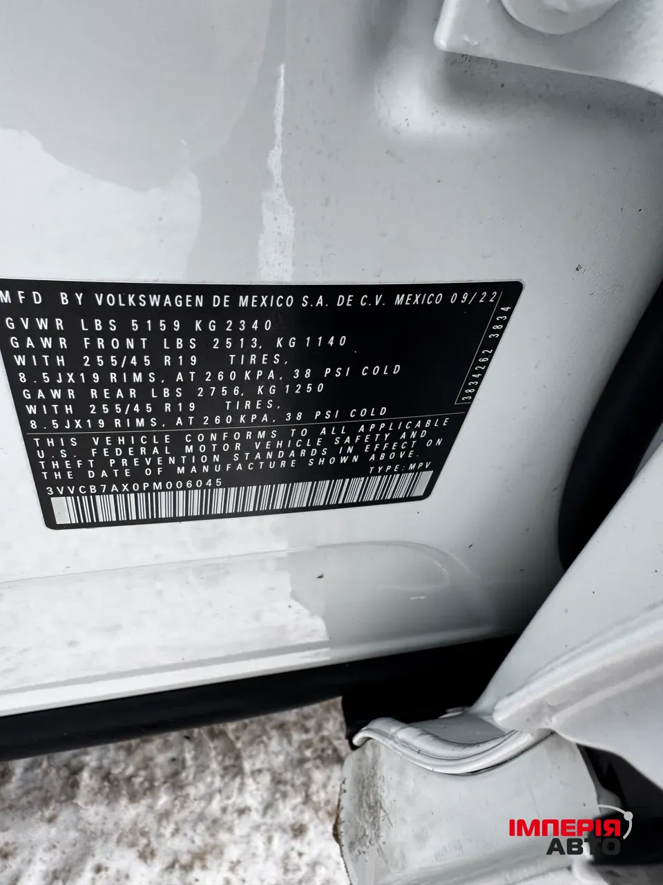 Volkswagen Tiguan - фото 13