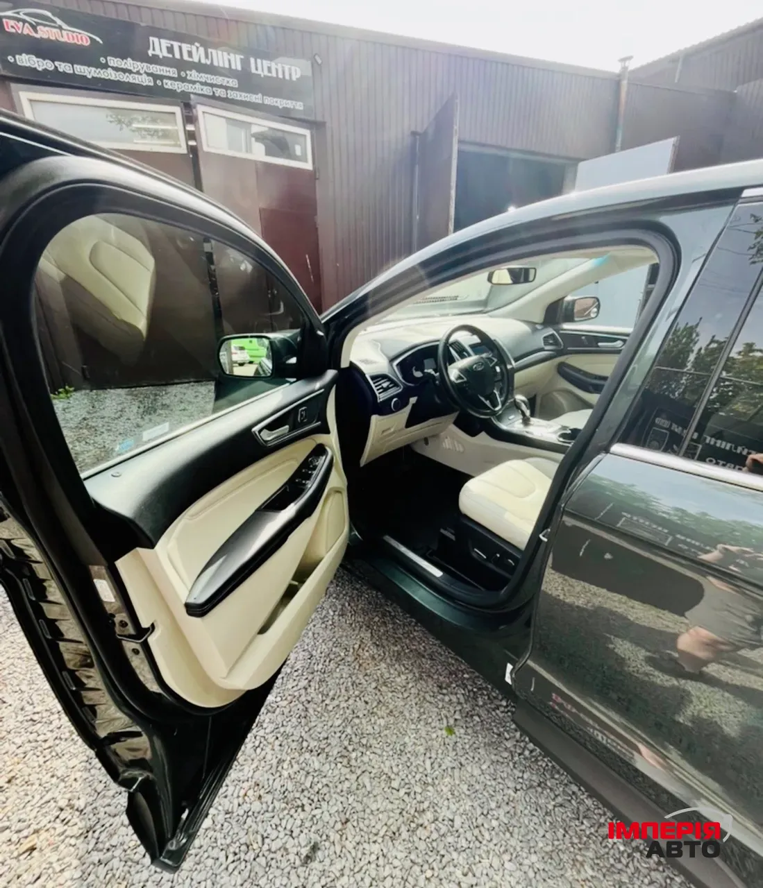 Ford Edge - фото 10