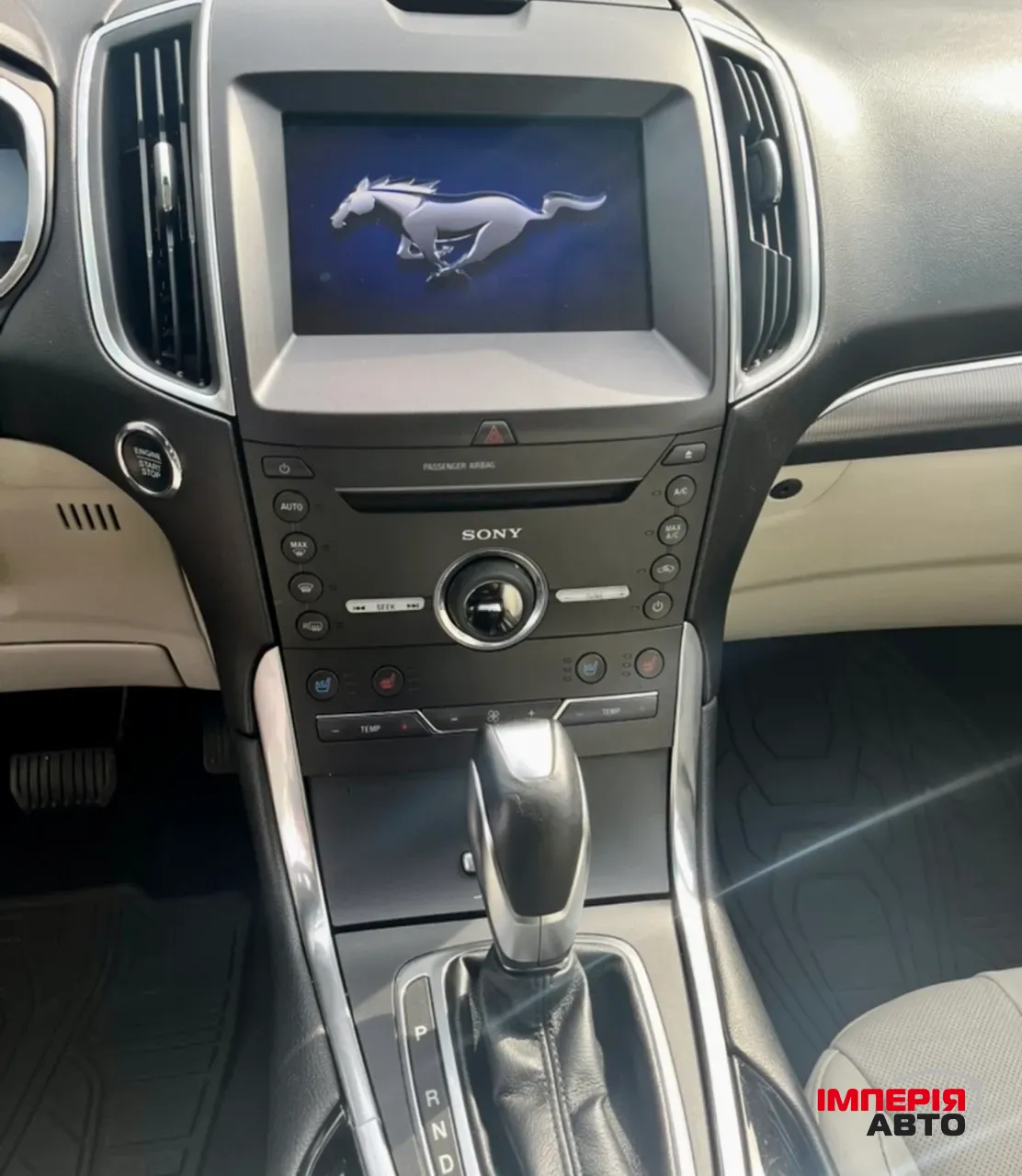 Ford Edge - фото 22