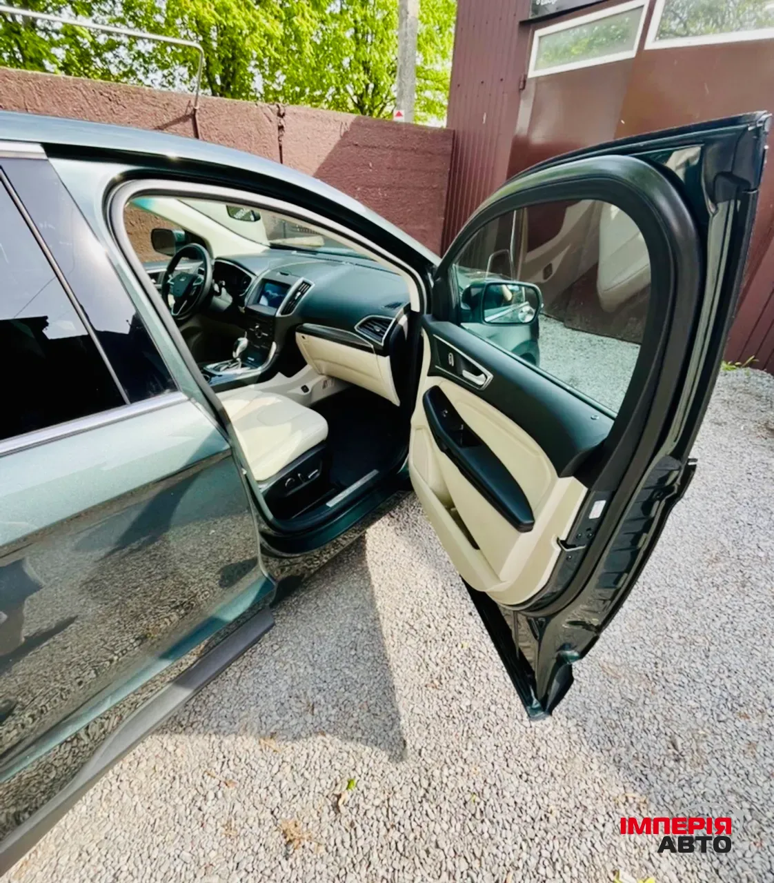 Ford Edge - фото 17