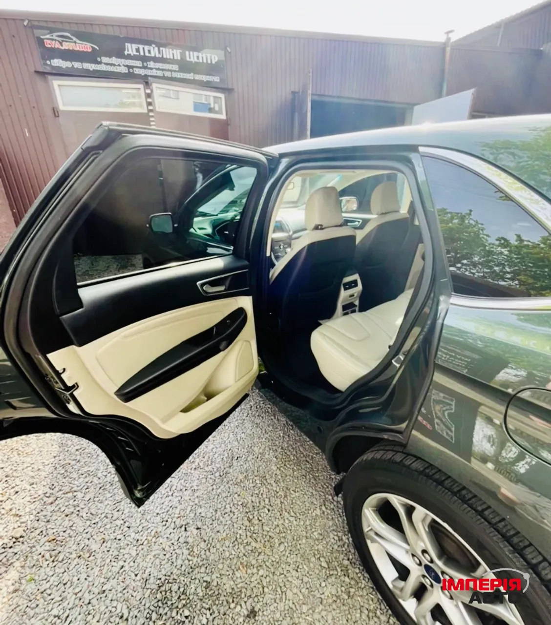 Ford Edge - фото 12