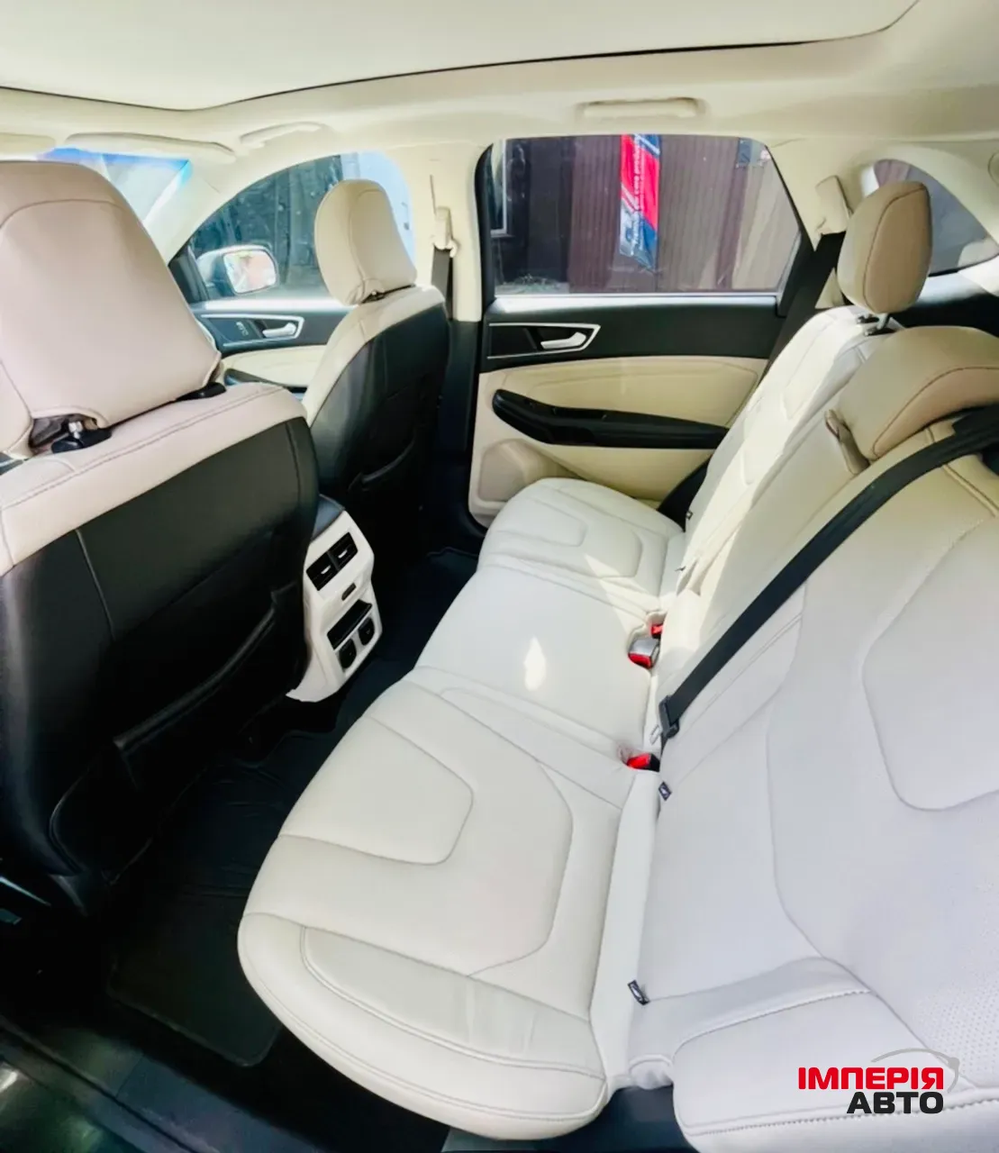 Ford Edge - фото 13