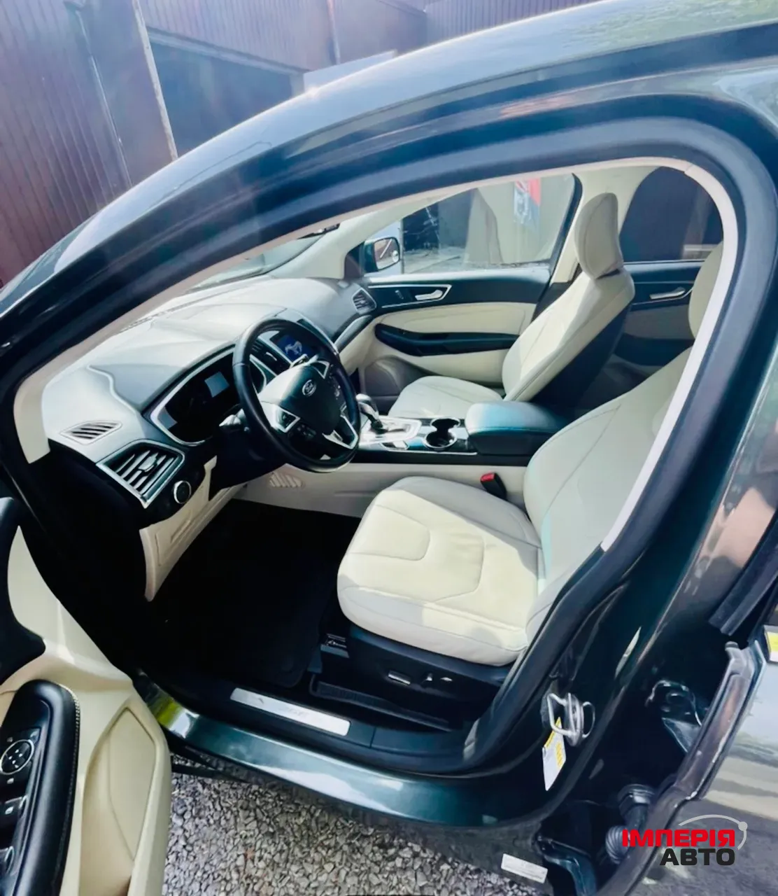 Ford Edge - фото 11