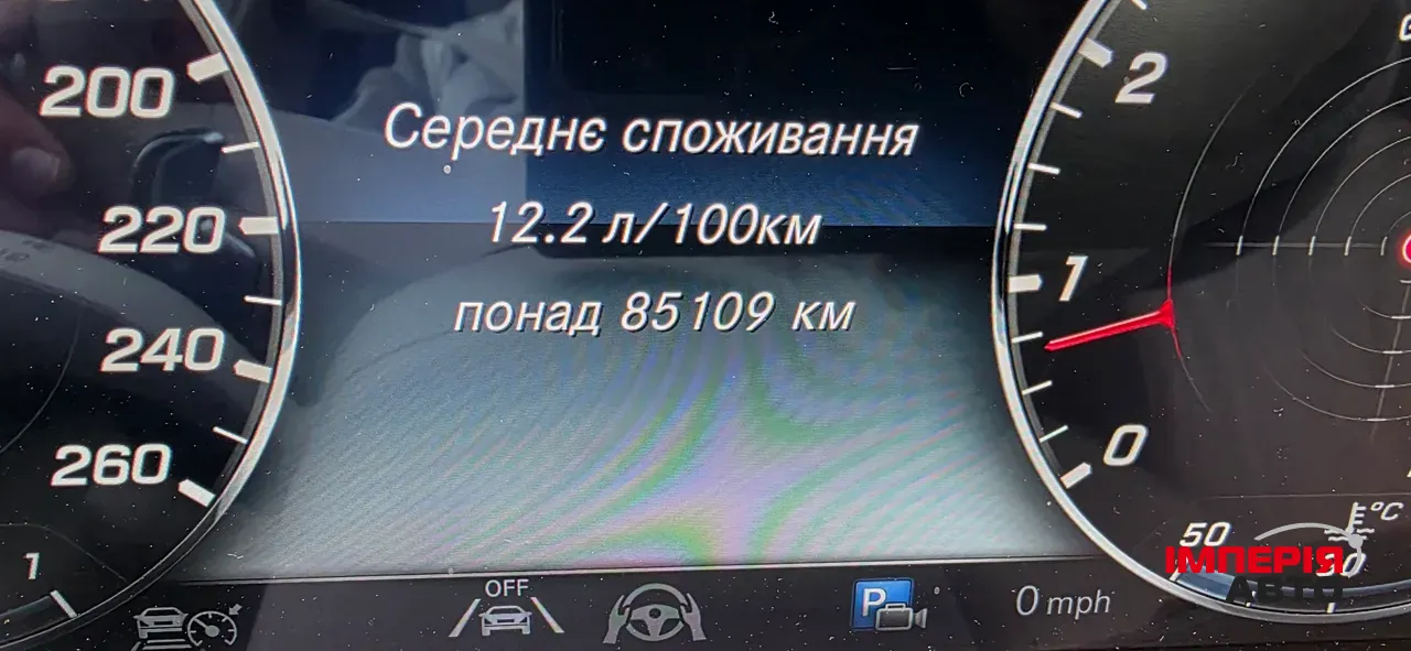 Mercedes-Benz S-Класс - фото 5