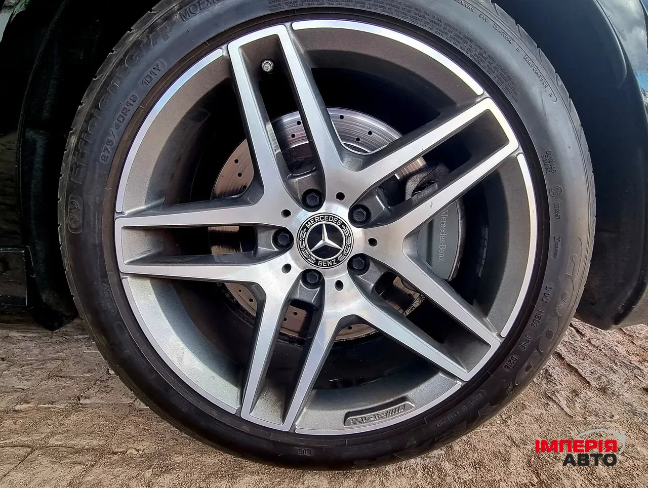 Mercedes-Benz S-Класс - фото 31