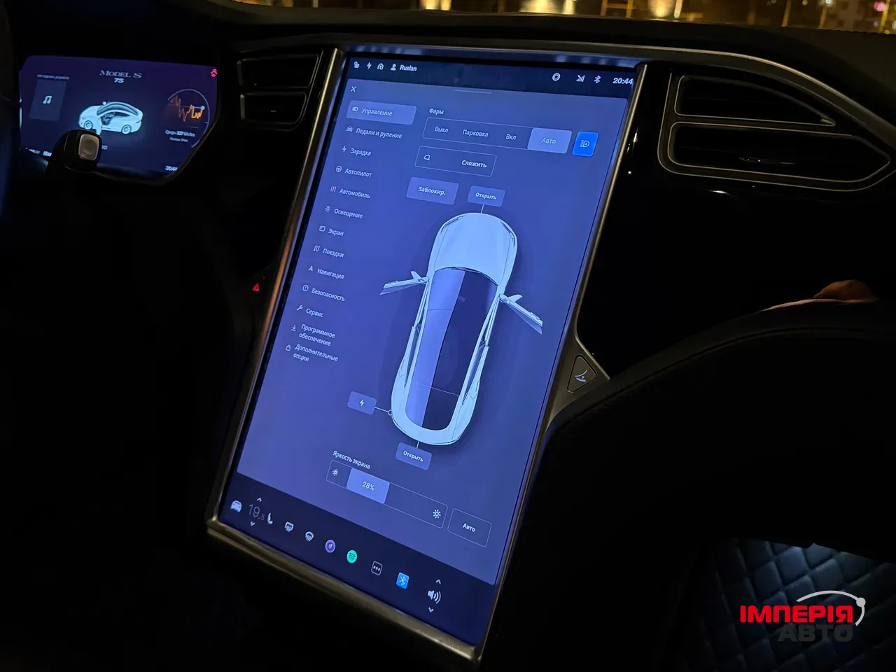 Tesla Model S - фото 21