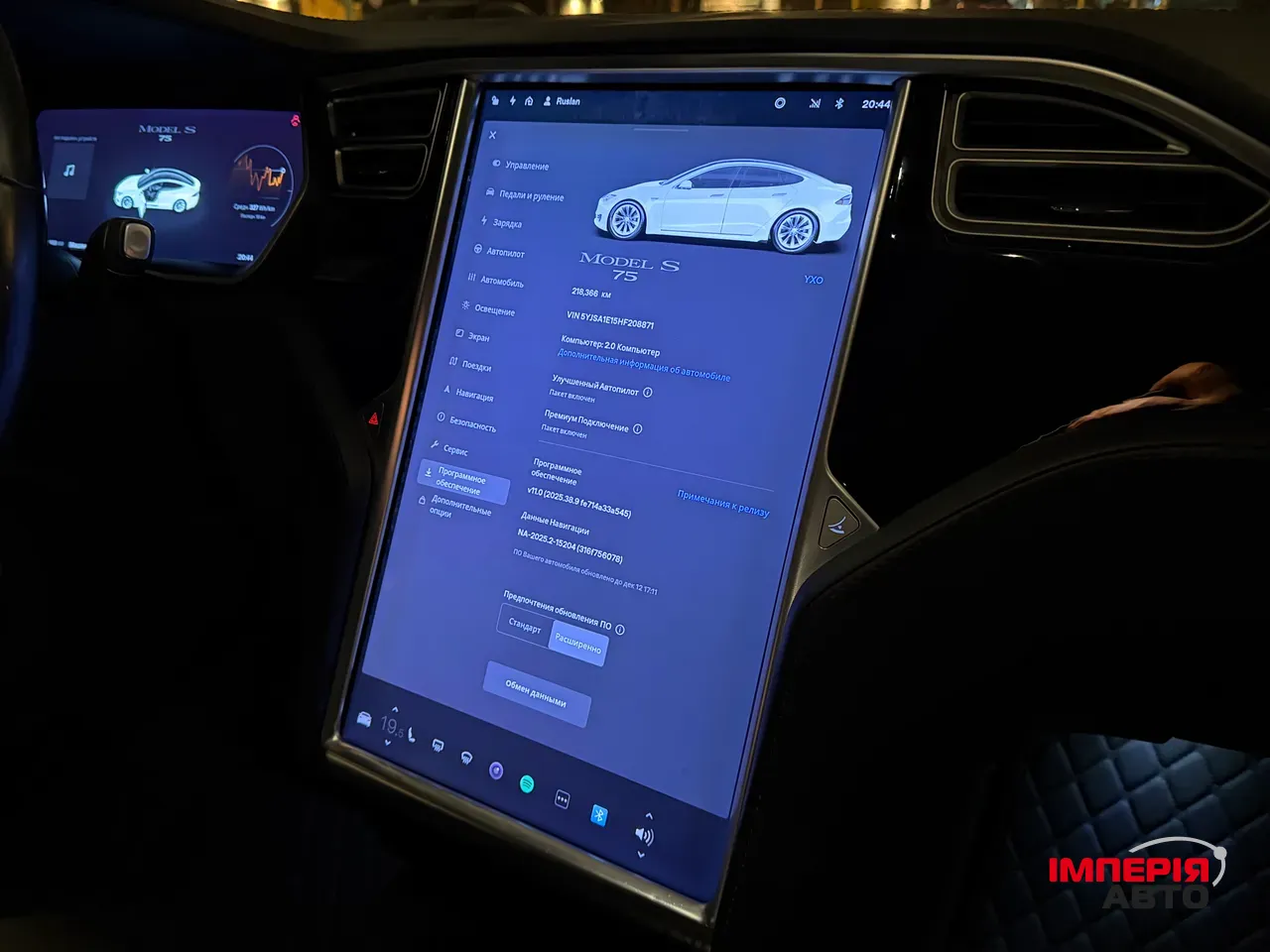 Tesla Model S - фото 22