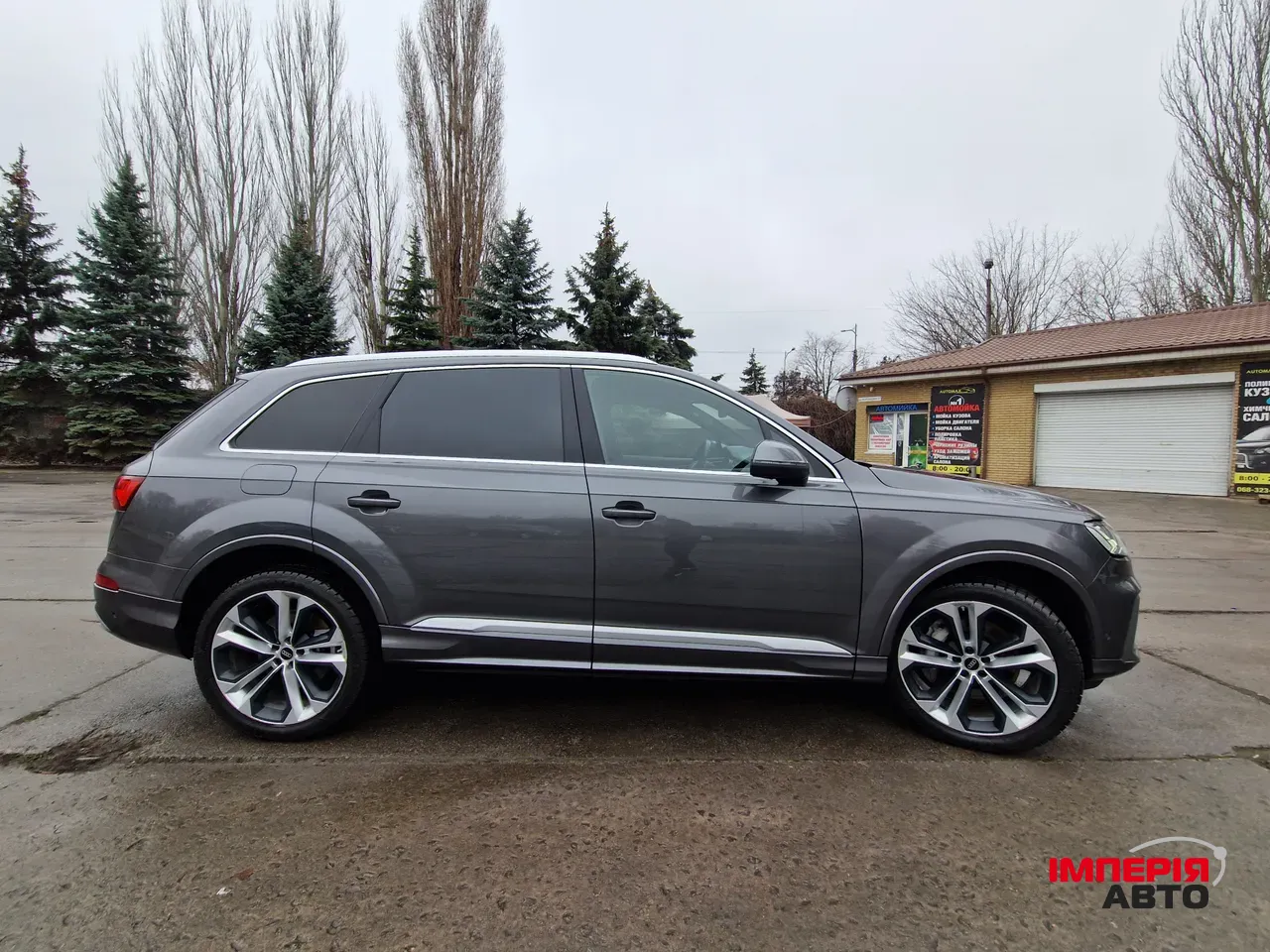 Audi Q7 - фото 3