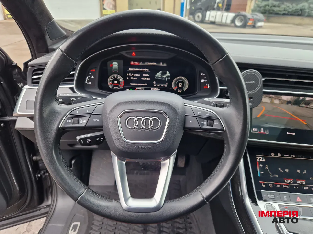 Audi Q7 - фото 19
