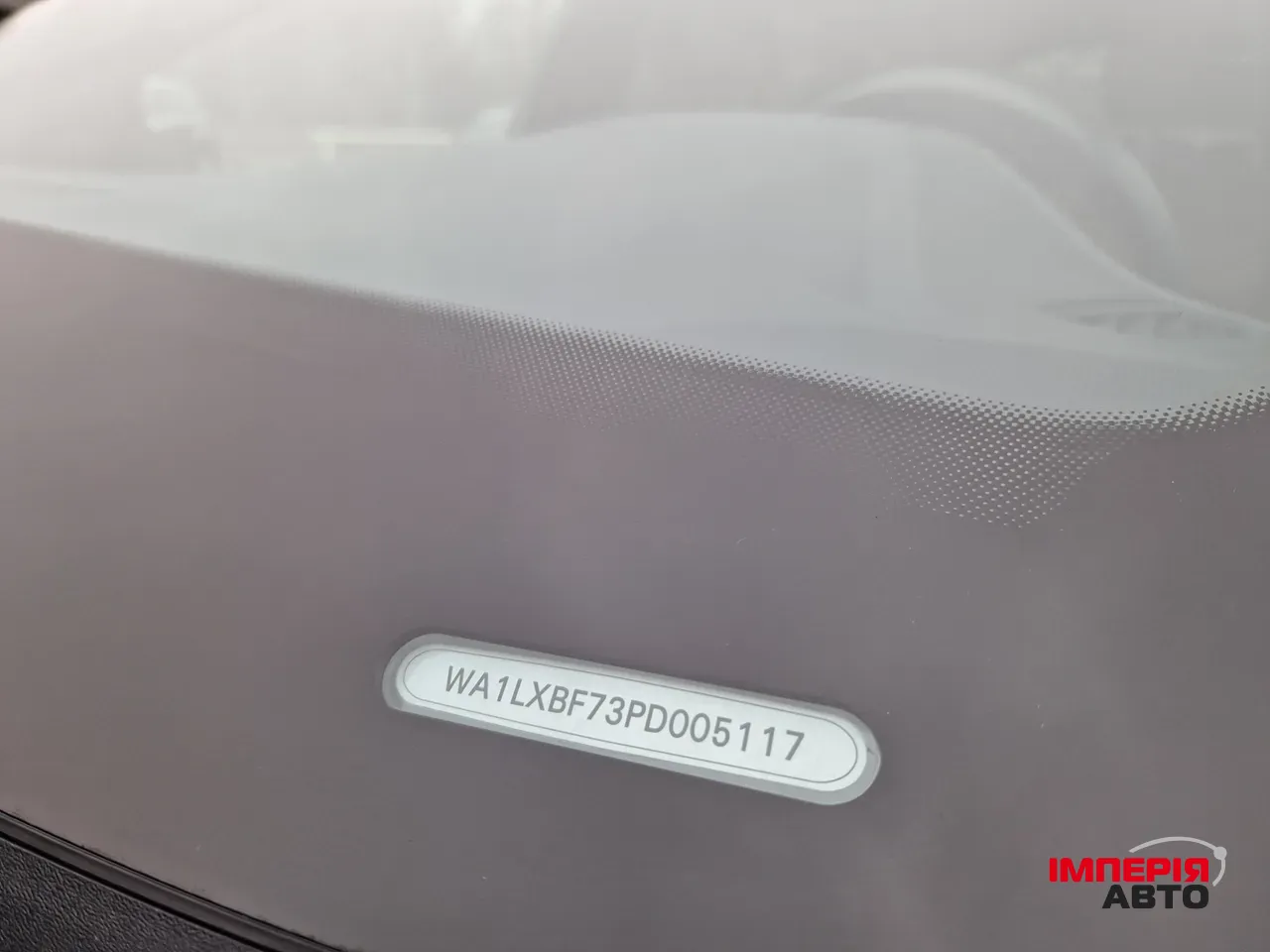 Audi Q7 - фото 49