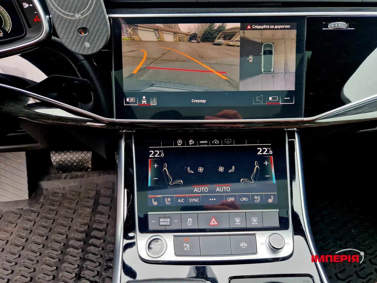 Audi Q7 - фото 25